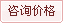 ��Y91C����ʽ������������